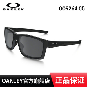 Oakley/欧克利 OO9264-05