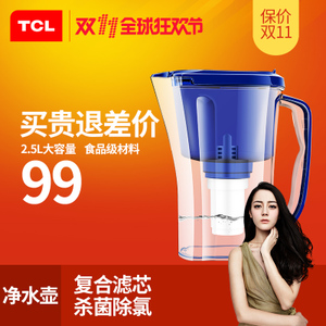 TCL TJ-GU1001D