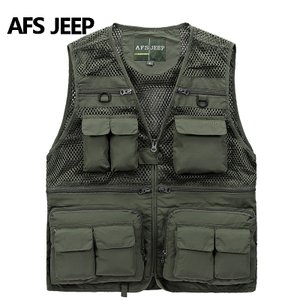 Afs Jeep/战地吉普 SG8868