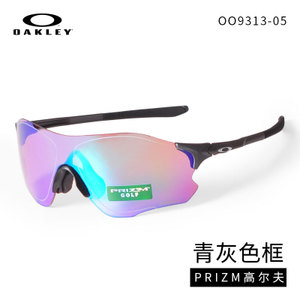 Oakley/欧克利 OO9313-05