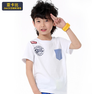 JACCOBKIDS/亚卡比 BE8411103