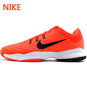 Nike/耐克 845007