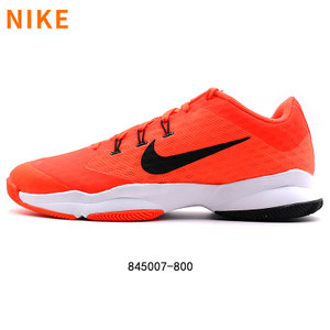 Nike/耐克 845007