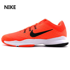 Nike/耐克 845007