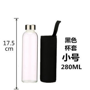 280ML