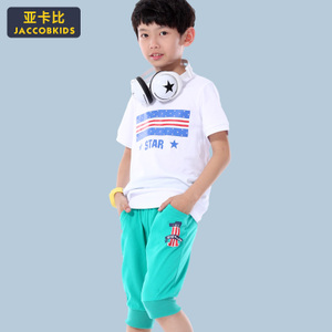 JACCOBKIDS/亚卡比 BE8581102