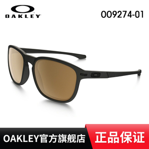 Oakley/欧克利 OO9274-01