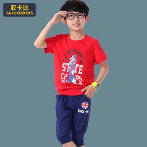 JACCOBKIDS/亚卡比 BE8581103