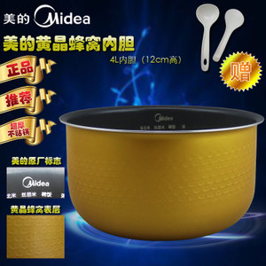 Midea/美的 WFS4018