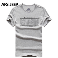 Afs Jeep/战地吉普 SG16619