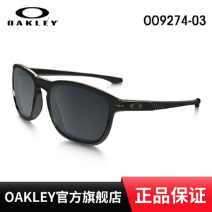 Oakley/欧克利 OO9274-03