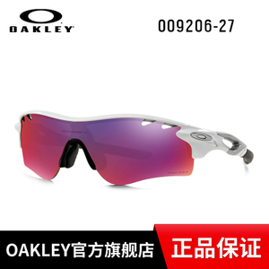 Oakley/欧克利 OO9206-27