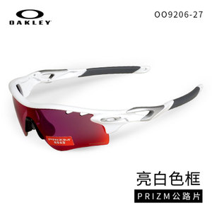 Oakley/欧克利 OO9206-27