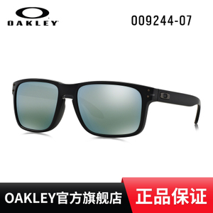 Oakley/欧克利 OO9244-07