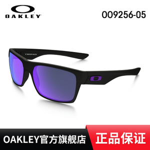 Oakley/欧克利 oo9256-05