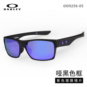 Oakley/欧克利 oo9256-05