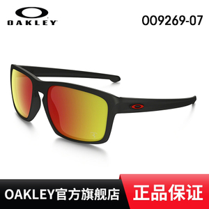 Oakley/欧克利 OO9269-07