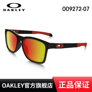 Oakley/欧克利 OO9272-07