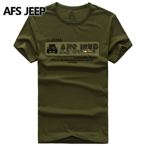 Afs Jeep/战地吉普 SG8815