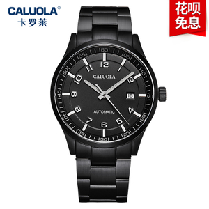 CALUOLA/卡罗莱 CA1069MM..