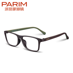 PARIM/派丽蒙 PR7818