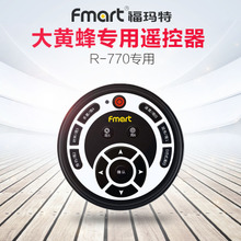 FMART/福·玛·特 pj0003013