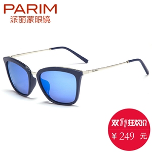 PARIM/派丽蒙 11008