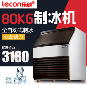 lecon/乐创 BY-680F