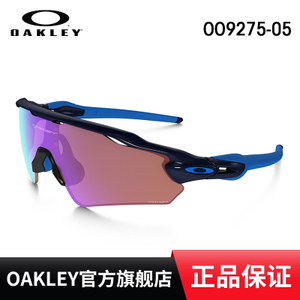 Oakley/欧克利 OO9275-05