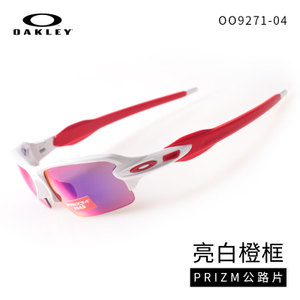 Oakley/欧克利 OO9271-04