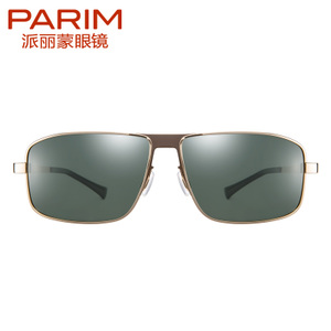 PARIM/派丽蒙 11003