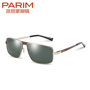 PARIM/派丽蒙 11003