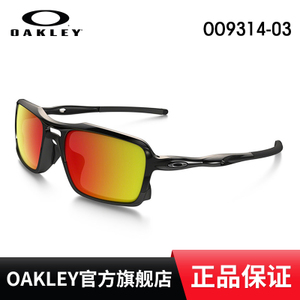 Oakley/欧克利 OO9314-03