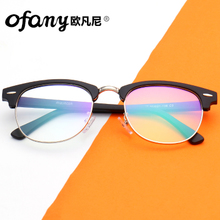 OFANY/欧凡尼 8069