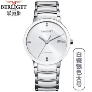 BERLIGET 80125