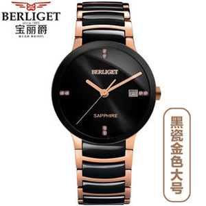 BERLIGET 80128