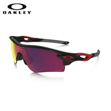 Oakley/欧克利 OO9206-37