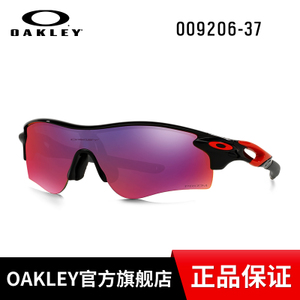 Oakley/欧克利 OO9206-37