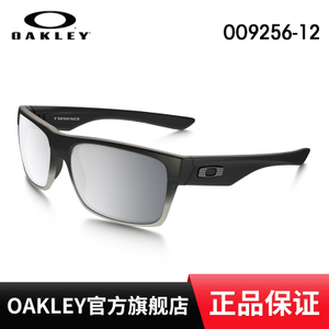 Oakley/欧克利 OO9256-12