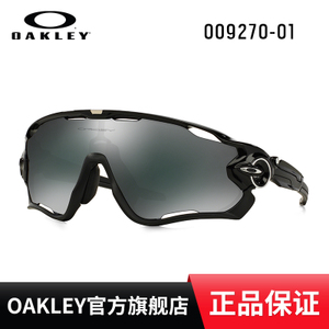 Oakley/欧克利 OO9270-01