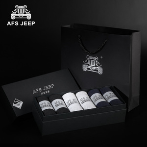 Afs Jeep/战地吉普 SGjp004