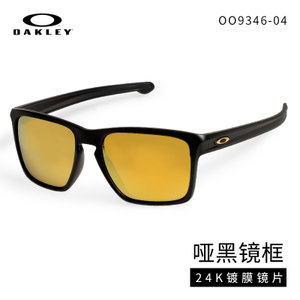 Oakley/欧克利 OO9346-04