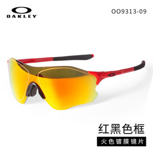 Oakley/欧克利 OO9313-09