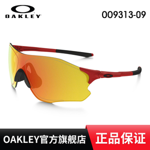 Oakley/欧克利 OO9313-09