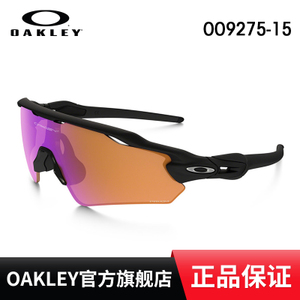 Oakley/欧克利 OO9275-15