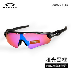 Oakley/欧克利 OO9275-15