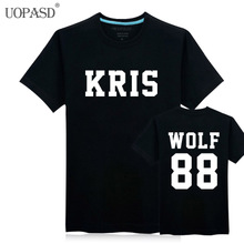 UOPASD Kris