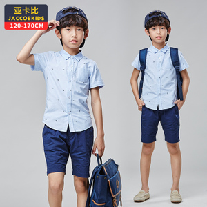 JACCOBKIDS/亚卡比 BE8621101BE8551101