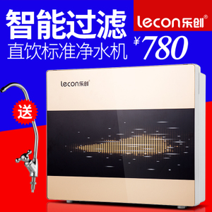 lecon/乐创 LC301