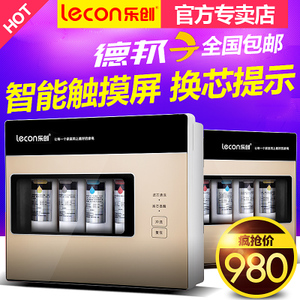 lecon/乐创 LC302